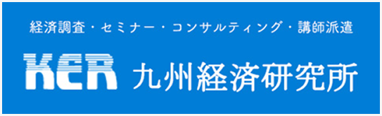 広告2